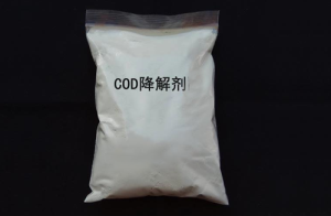 COD降解劑的作用原理是什么